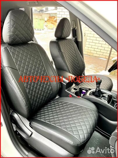 Чехлы Nissan X-Trail T32 из экокожи чёрные Ромб