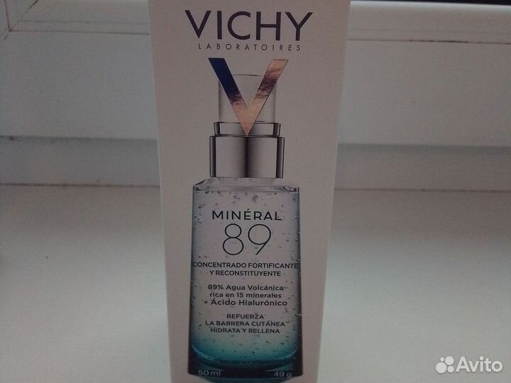 Vichy mineral 89 сыворотка