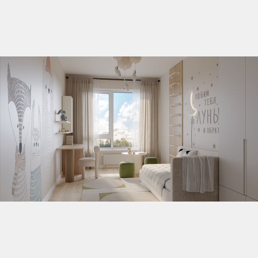 Квартира-студия, 30 м², 12/15 эт.