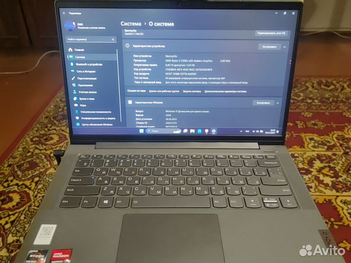 Ноутбук lenovo ideapad 5