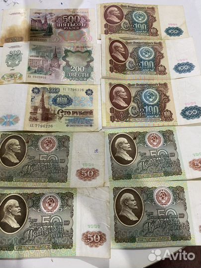 Монеты СССР