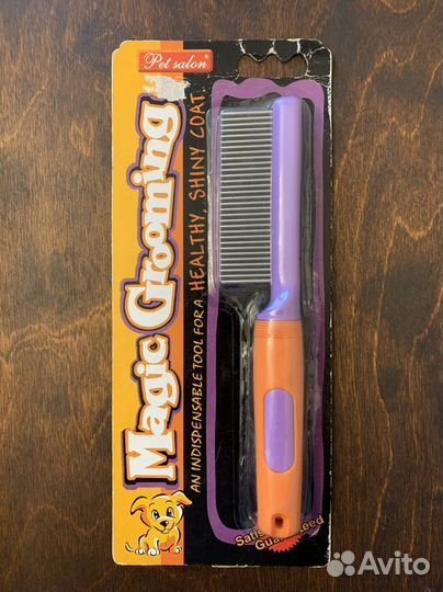 Расчески для собак