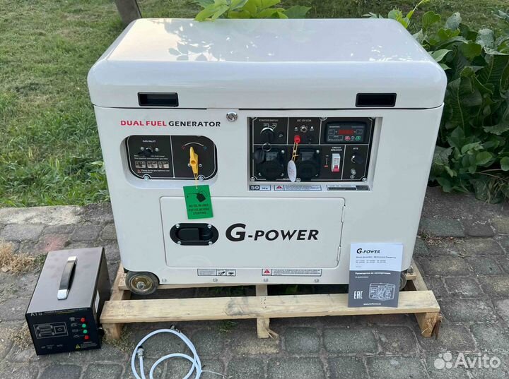 Газовый генератор 9 кВт G-power