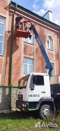 Услуги манипулятора