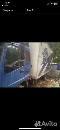 Фотон в разбор