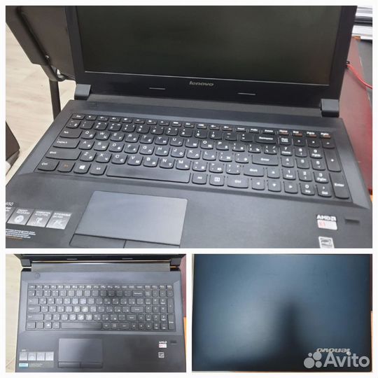 Продаю ноутбук