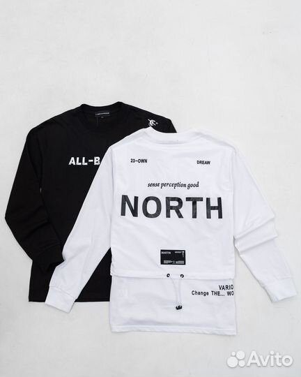 Мужская одежда