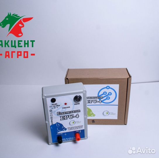 Электропастух для лошадей