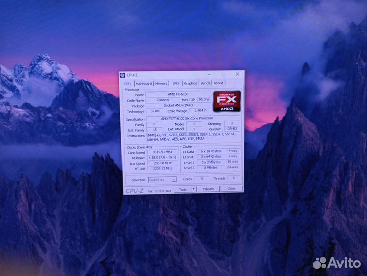 Системный блок