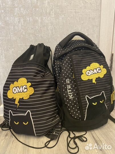 Школьный рюкзак с сменной сумкой