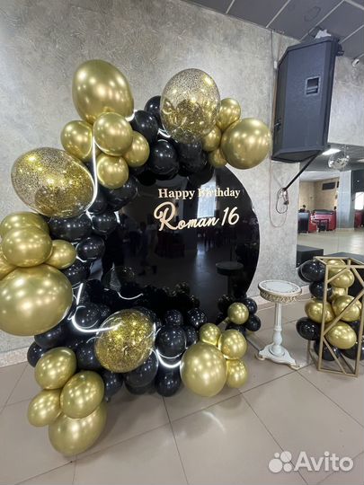 Оформление праздников