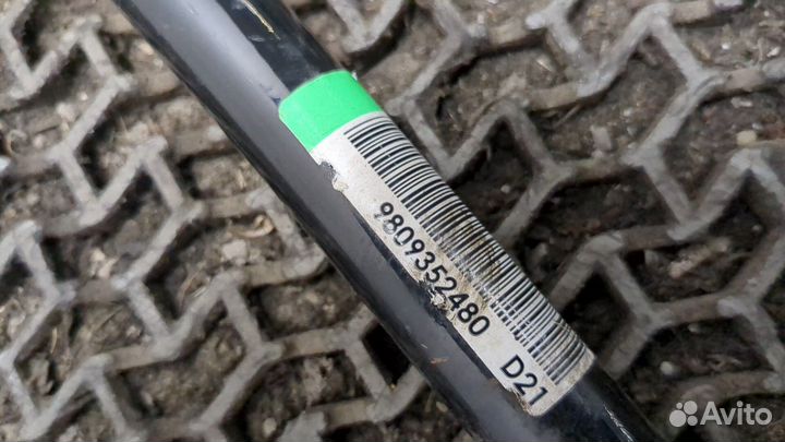 Стабилизатор подвески Opel Crossland X, 2019