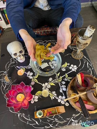Гадание Любовная магия.Приворот.Отливка.Обучение