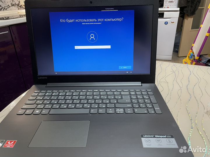 Ноутбук lenovo