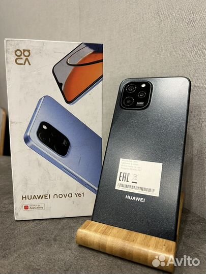 HUAWEI nova Y61, 4/128 ГБ