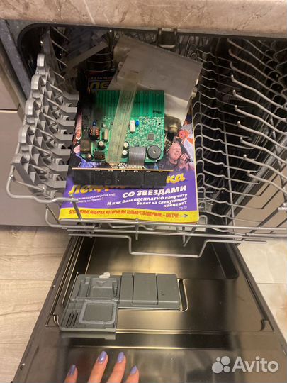 Посудомойка electrolux