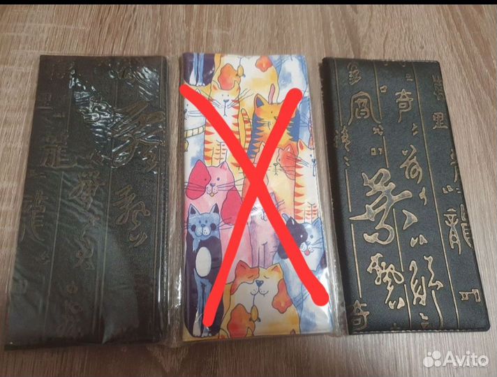 Блокноты записные книжки 2ч