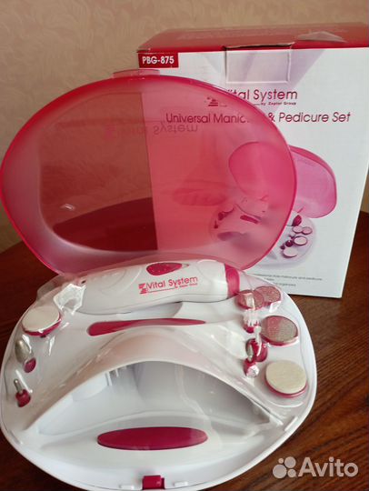 Набор для маникюра и педикюра Zepter