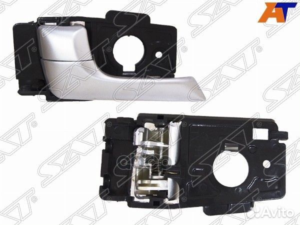 Ручка двери Kia Rio 11-17 (Слева) ST-226-0041 Sat