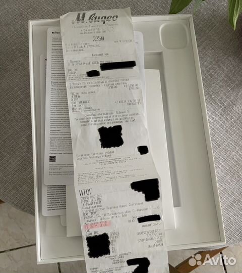 Apple iPad pro 11 2021