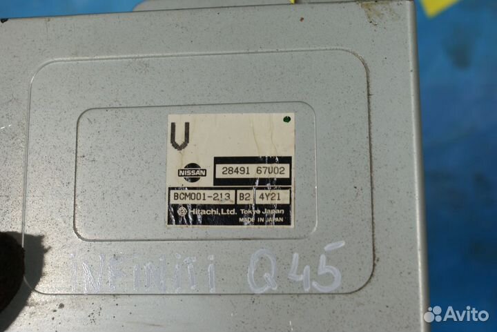 Блок управления двигателем Infiniti Q45