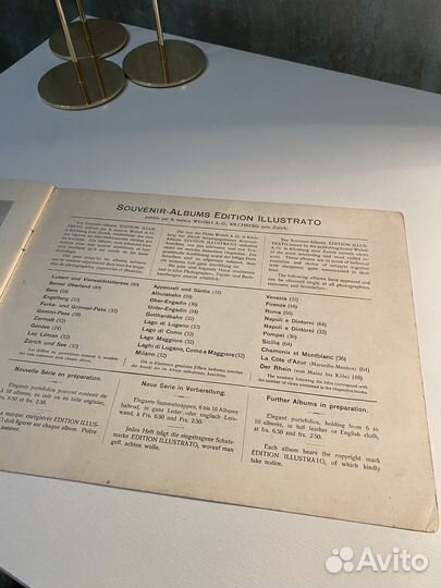 Фотоальбом из Швейцарии Berner Oberland illustrato