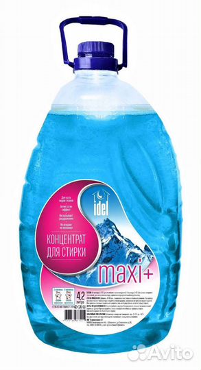 Гель для стирки idel maxi+, 5л