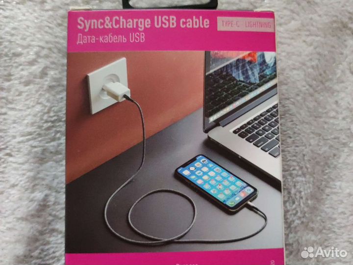Usb type C - lightning