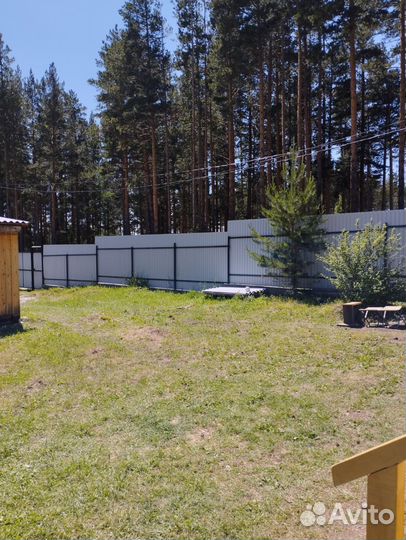 База отдыха