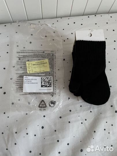 Варежки детские hm