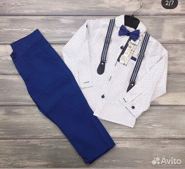 Костюм классический детский