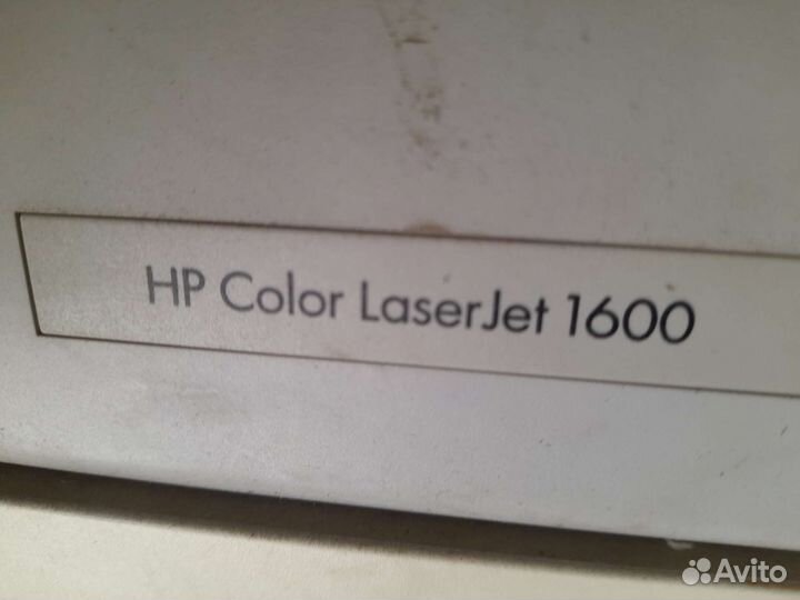 Принтер цветной