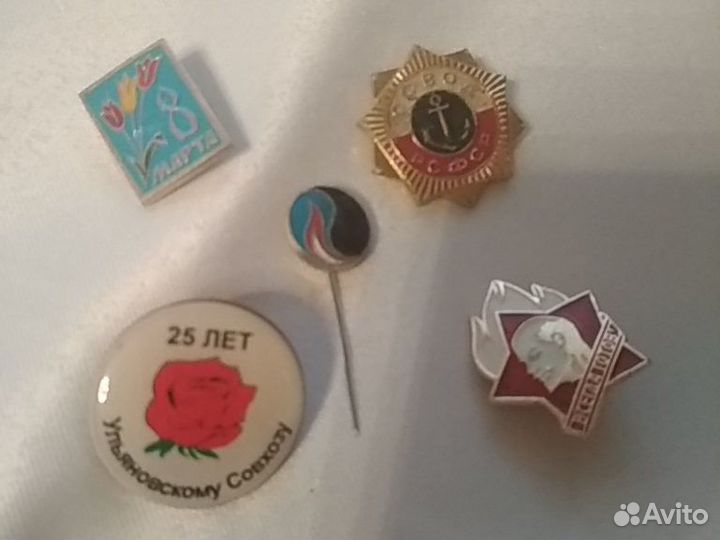 Значки, лупа