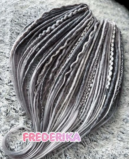 Комплекты де Кос и де Дредов