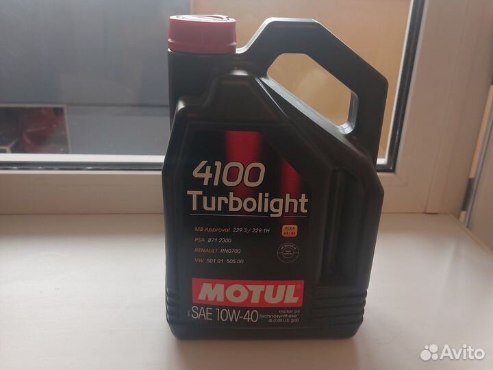 Масла Motul