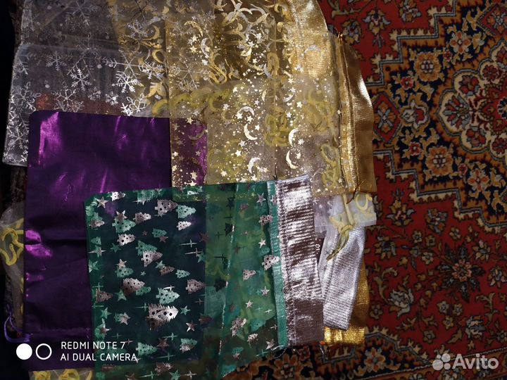 Праздничные пакеты