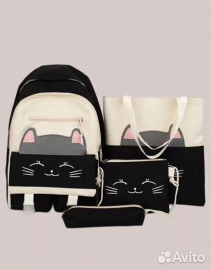 Рюкзак школьный в наборе 4 в 1