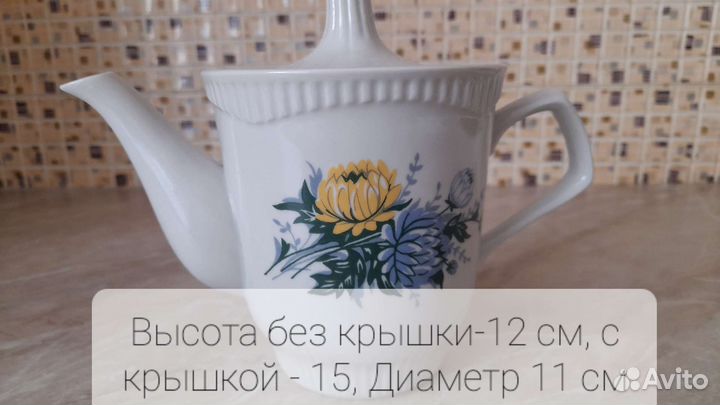 Набор столовой посуды / сервиз СССР