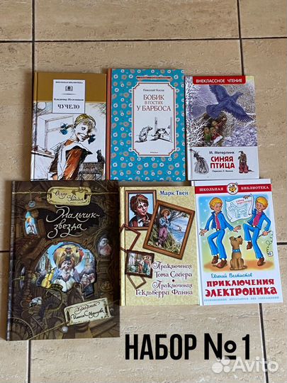 Новые книги