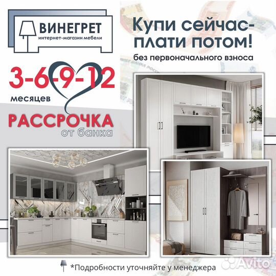 Стол компьютерный Венге/Дуб молочный