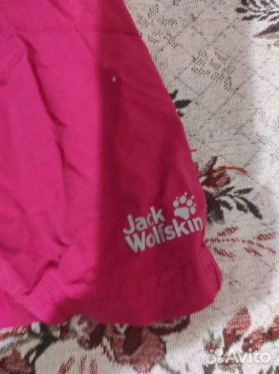 Jack Wolfskin юбка розовая на 8 лет, торг