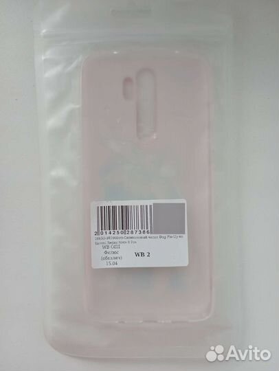 Чехол для redmi note 8pro