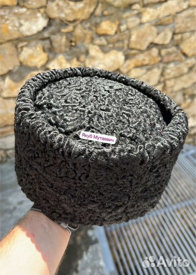 Папаха каракуль