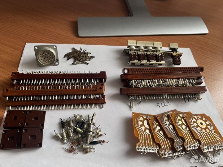 Радиодетали СССР