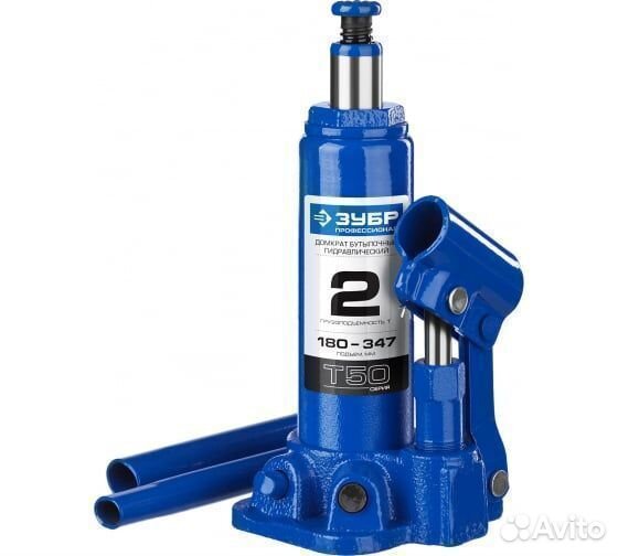 Домкрат бутылочный Зубр 2т, 180-347мм