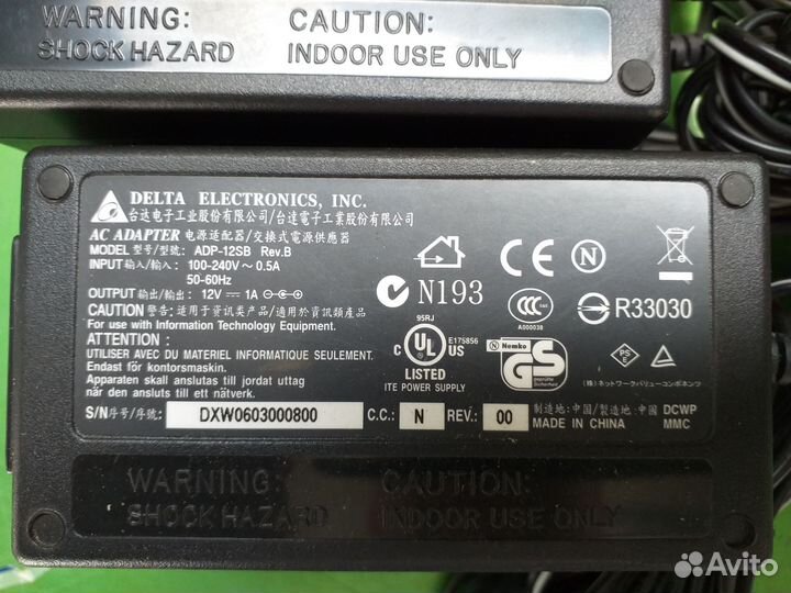 Delta electronics ADP-12SB REV. B