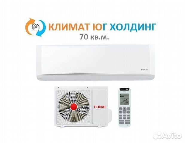 Кондиционер