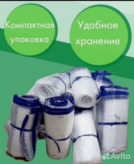 Сотовый поликарбонат