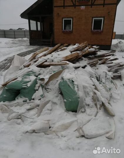 Вывоз мусора