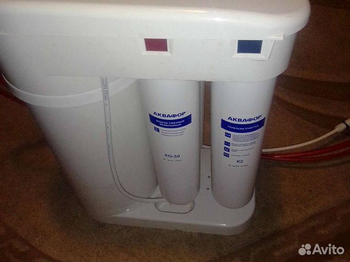 Фильтр для воды Аквафор морион